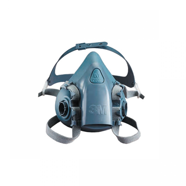 half facepiece reusable respirator
